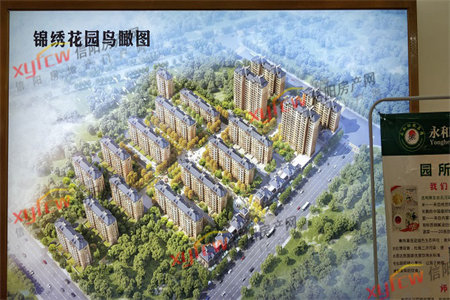 正大文苑3室2厅1卫117㎡阁楼附房