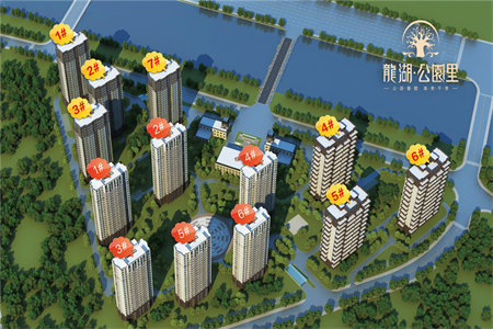 台儿庄西关三街住宅小区3室2厅1卫121平米